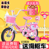 Childrens bicycle 2-year-old girl 1-3-4-6-7-10-year-old boy baby pedal bicycle child stroller 12 inch