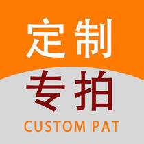 A special one for the postage price difference.