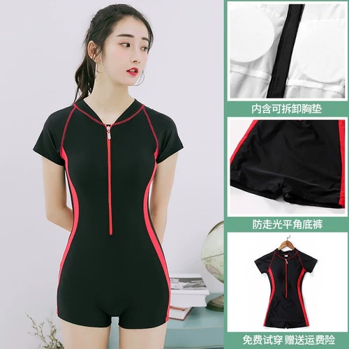 Купальник, боди, топ с чашечками для школьников для плавания, подходит для подростков, большой размер, для средней школы