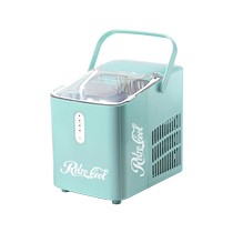 Soft and low-noise ice making machine small household portable ice making machine mini fully automatic refrigeration machine mini