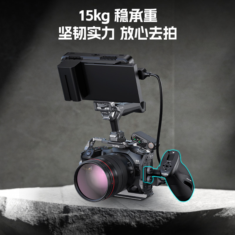 Smog Universal Rotating Slide Rail Side Handle Suitable for Sony, Canon, Fuji, Nikon, Panasonic Dslr and Mirrorless Cameras, Cage Threaded Handle Accessory for Shooting, Handheld Recording, and Shooting Aid