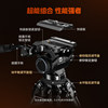 [One-Click Full Extension]Pj Carbon Fiber Tripod Smog X Potato Jet Tribex Professional Photography Tripod Camera Photography Bird Watching Hydraulic Gimbal Head