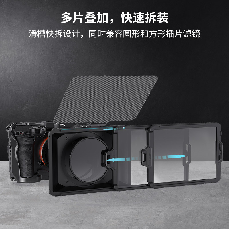 Smallrig Mini Carbon Fiber Lens Hood Dslr Mirrorless Mini Lightweight Lens Portable Lens Hood Filter Frame Camera Accessories 3196