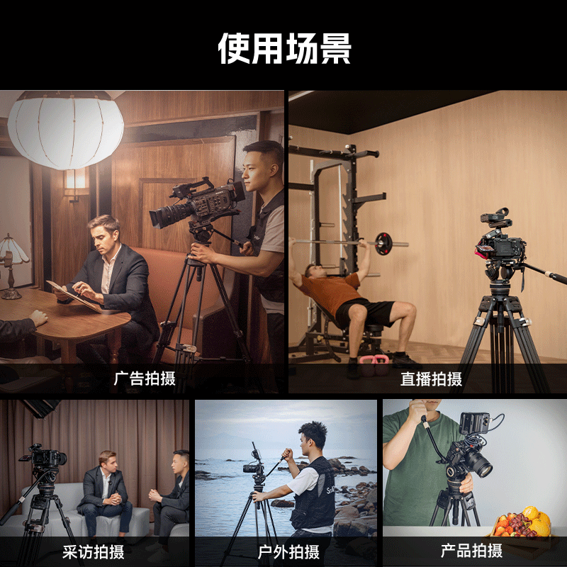 Smog Carbon Fiber Tripod Freespeed Yue Ad-100 Professional Photography One-Button Lift Hydraulic Damping Head Video Tripod Heavy-Duty Camera Bird Watching Stand