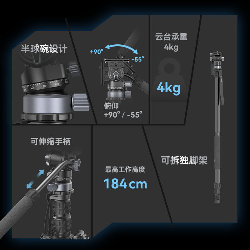 Smallrig Smog Tripod Dslr Professional Mirrorless Video Tripod Photography Camera Stand Portable Camera Tripod Hydraulic Head 3760