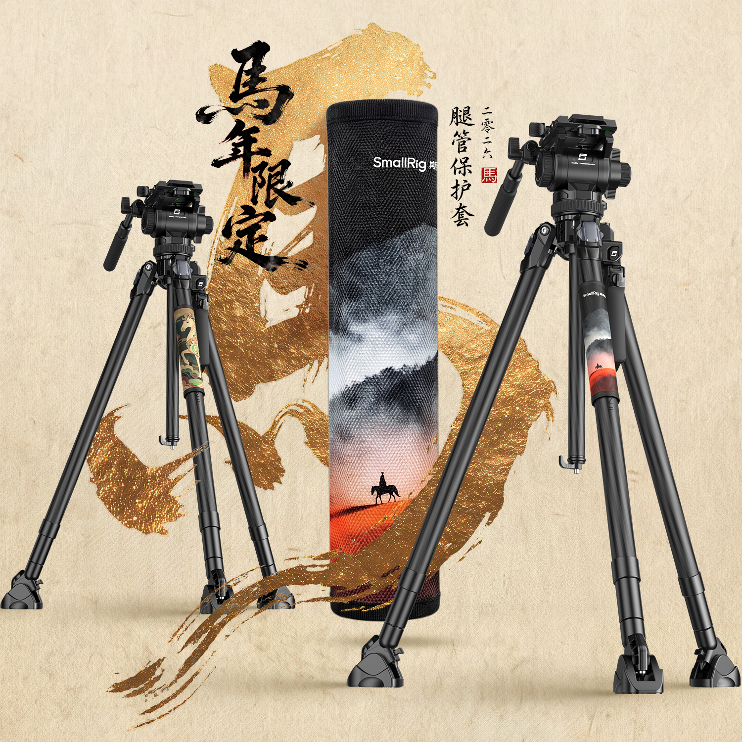 [One-Click Full Extension]Pj Carbon Fiber Tripod Smog X Potato Jet Tribex Professional Photography Tripod Camera Photography Bird Watching Hydraulic Gimbal Head