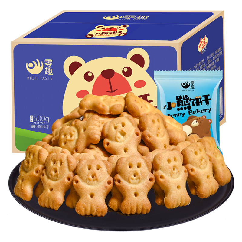 Zero Fun Bear Biscuits FCL Breakfast Bear Finger Biscuits Children's Leisure Snacks Net Red Bulk Multi-flavor T