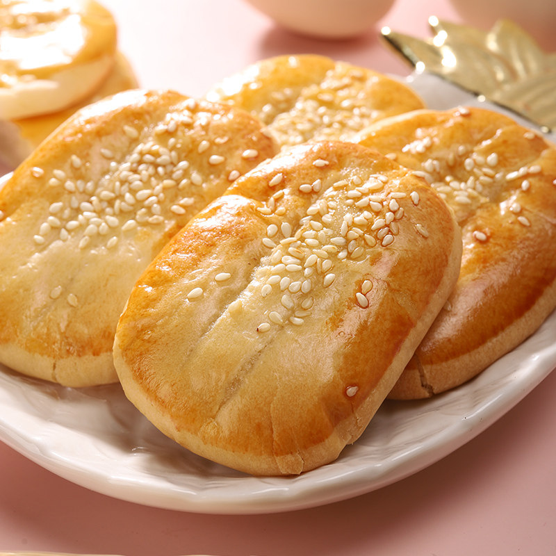 one thousand silk wife cake Buy a box to send a whole box of Cantonese zero food products Sticky Rice Snack Tasty Breakfast Bulk