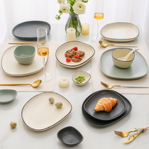 Bowl Suit Home Minimalist Atmosphere Western Style Light Lavish Family Composition Day Style Ceramic Personality Creative Cutlery Gift