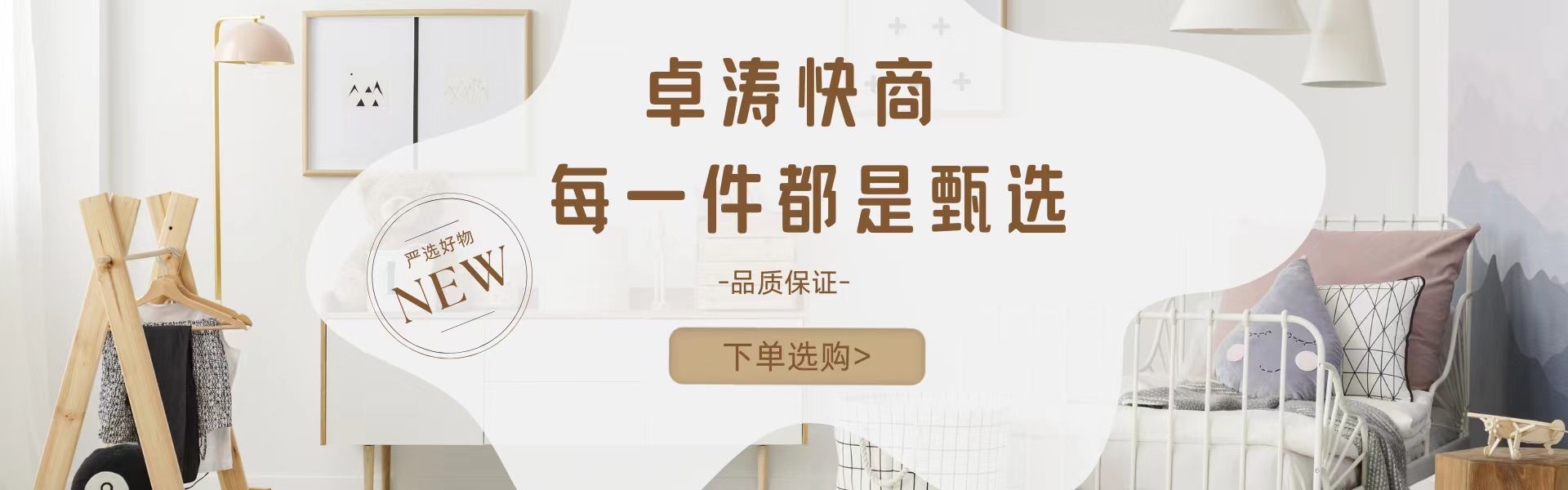 随身车载户外野外求生装备露营户外多功能防身急救盒应急工具包详情2