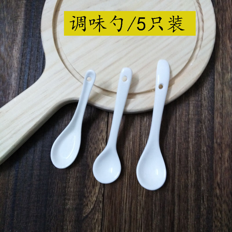 Tableware ceramics short shank soup seasoning sauce spoon, spoon, mini small spoon, short kitchen salt pot porcelain