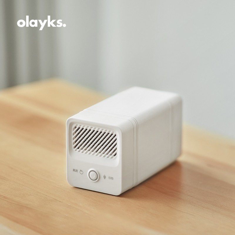 Olayks Wireless Fruit and Vegetable Cleaning Machine Washing Purifier Household Remove Pesticide Residue Machine Washing Fruit