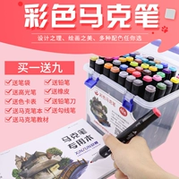 Маркер, двусторонний комплект для школьников, акварель, художественные мелки, 80 цветов, подходит для начинающих, 60 цветов, 48 цветов, 24 цветов, 36 цветов, ручная роспись, 1000 цветов, полный комплект