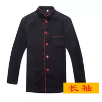 Черный топ с длинными рукавами