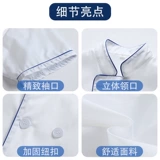 Дышащий демисезонный лонгслив для работы, рабочая одежда, большой размер