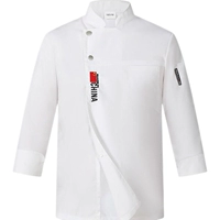 Лаборатория национального флага белый длинное рукав