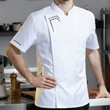 Шелковая летняя тонкая дышащая летняя одежда для работы, короткий рукав, делается под заказ, с печатью вашего логотипа