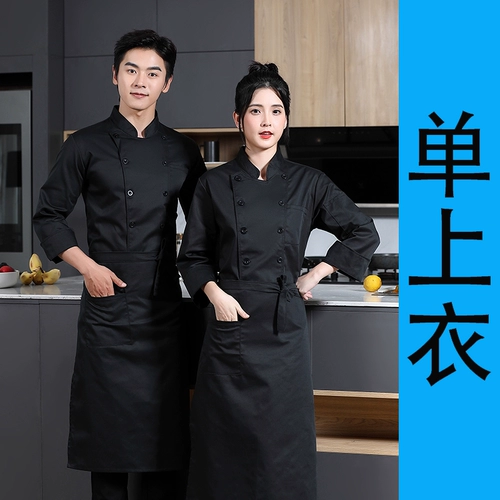 Белый демисезонный комбинезон, цветной лонгслив