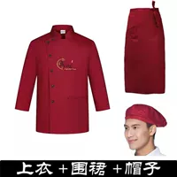 Красный фартук, шапка