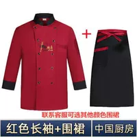 Красный лонгслив, фартук