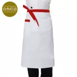 Шеф -повар добавьте удобрения и увеличивает фартут 300 котла -коса