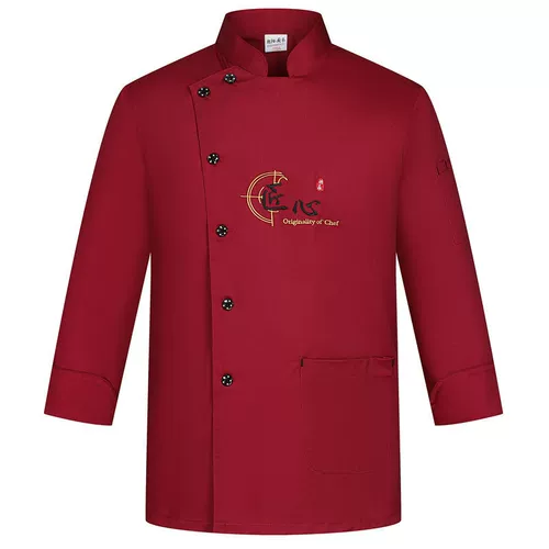 Шеф-поварная одежда мужская летняя наряд с короткими рукавами плюс жирная и крупная столовая для общественного питания китайская пища в воздухопроницаемой водонепроницаемой костюме