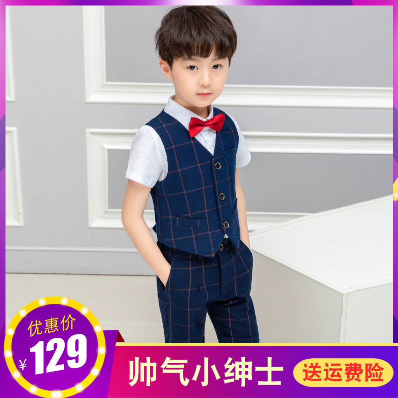 Children's small hosts suit Piano clothing children 6 gown 7 boys Summer 8 years 9 boys 10 45 pieces