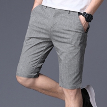 Summer thin cotton linen shorts mens straight loose linen middle pants Joker stretch pants belt ice pants