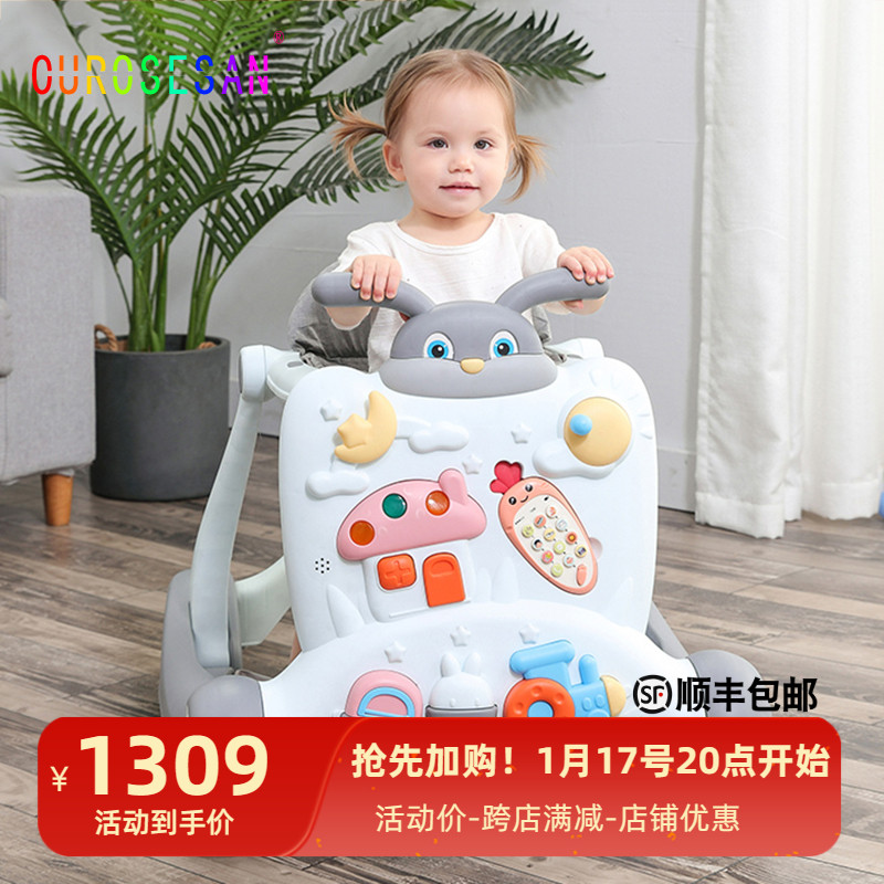 School walkway baby boy baby anti-type leg anti-side turn foldable 6 to 18 month push walk-in car-Taobao