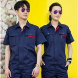 Летний тонкий износостойкий комбинезон подходит для мужчин и женщин, короткий рукав