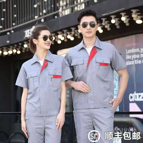 Летний тонкий износостойкий комбинезон подходит для мужчин и женщин, короткий рукав