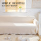 ຜ້າຫົ່ມ sofa ສີແຂງ chenille ສີ່ລະດູ universal sofa cover all-inclusive universal simple ins style sofa blanket