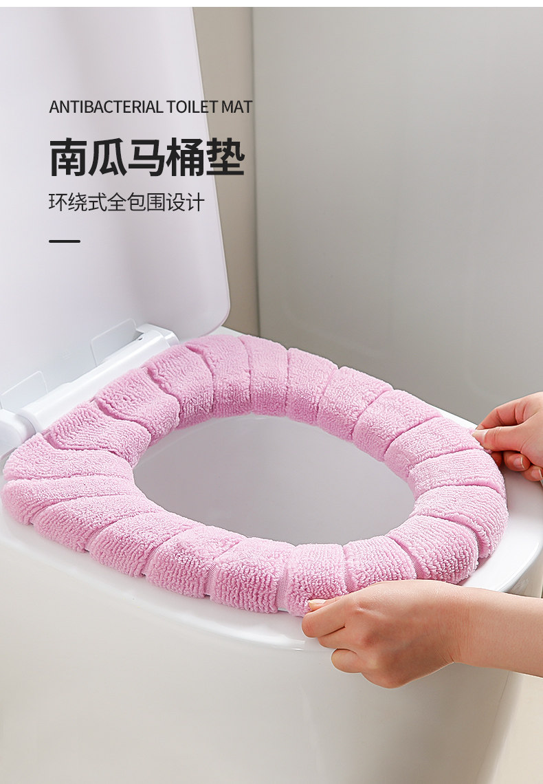四季通用家用马桶坐垫一个 图4