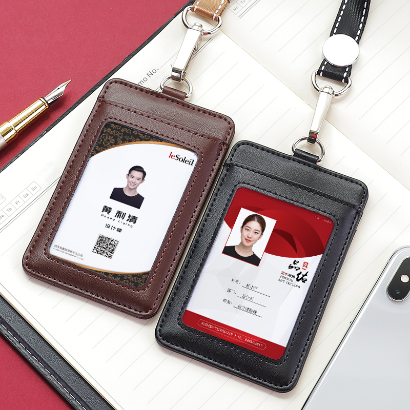 Employee work card chest card production customized to make upscale logo high-end work certificate chest card hanging work number plate booking system