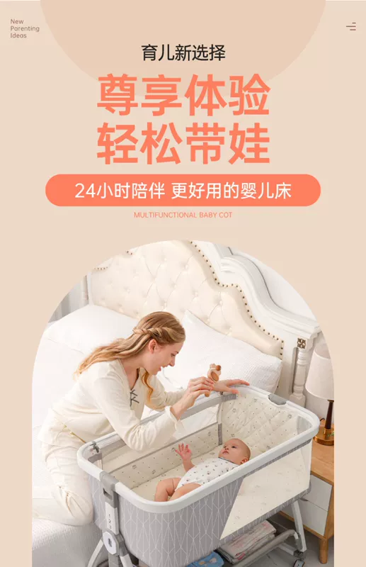 Giường cũi sơ sinh, giường nôi bé có thể tháo rời, giường nôi di động, giường nhỏ BB đa năng gấp gọn, giường ghép lớn