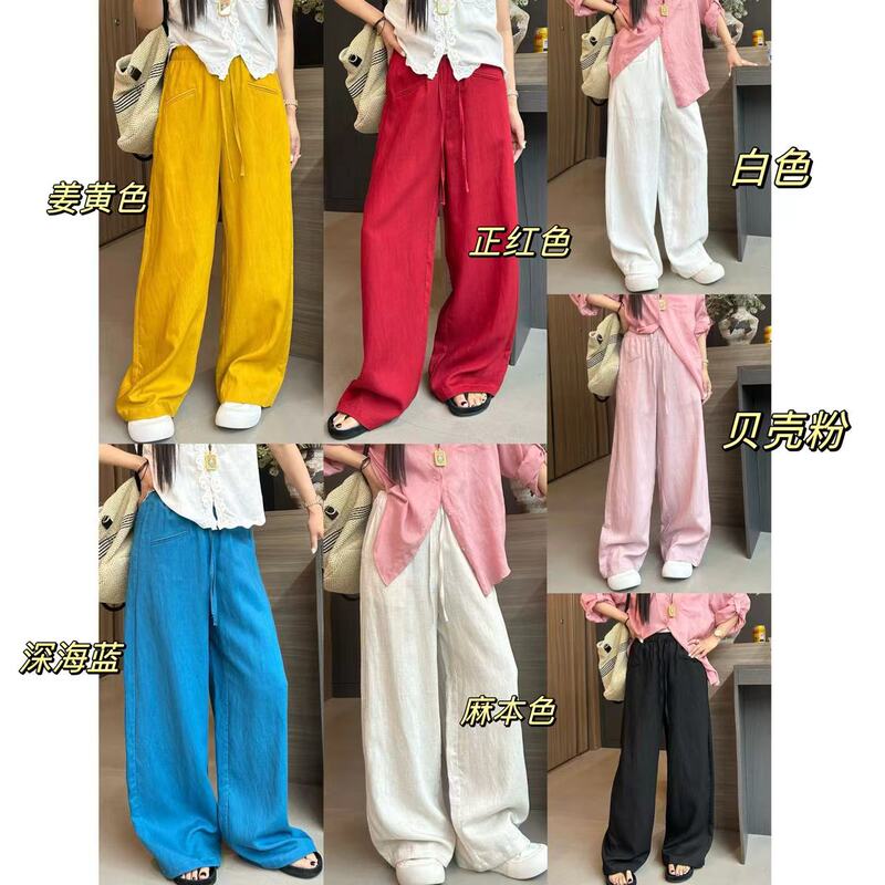 7.21 in Stock Ppt - Clearance Item 30% Linen 70% Tencel Squint-Eye Design Straight-Leg Linen Pants # Limited Purchase for Single Orders 7.21 in Stock Ppt - Clearance Item 30% Linen 70% Tencel Squint-Eye Design Straight-Leg Linen Pants # Limited Purchase for Single Orders