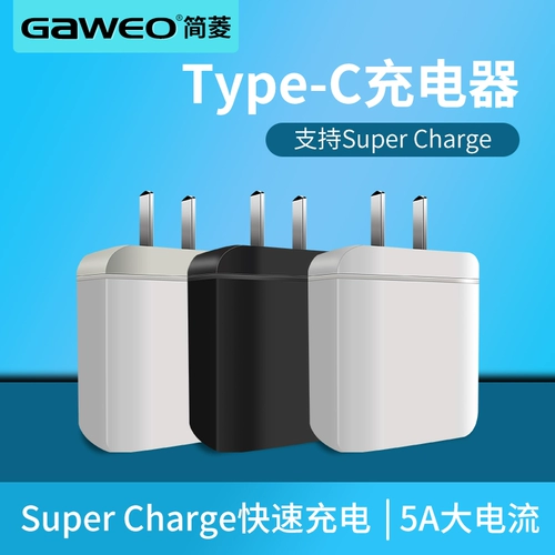 简菱 Apple, зарядное устройство, iphone11 pro, мобильный телефон с зарядкой, планшетный комплект, штекер, быстрая зарядка 18W, 5, 5S, 6, 6S, 6/7, 7plus