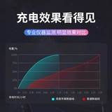 Apple, совместимый оригинальный универсальный мобильный телефон, iPhone11 Pro, зарядный кабель, планшетный длинный штекер, 6/7/8, 8plus, iphone, 2м