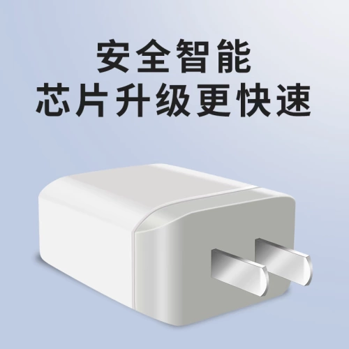 简菱 Apple, зарядное устройство, iphone11 pro, мобильный телефон с зарядкой, планшетный комплект, штекер, быстрая зарядка 18W, 5, 5S, 6, 6S, 6/7, 7plus