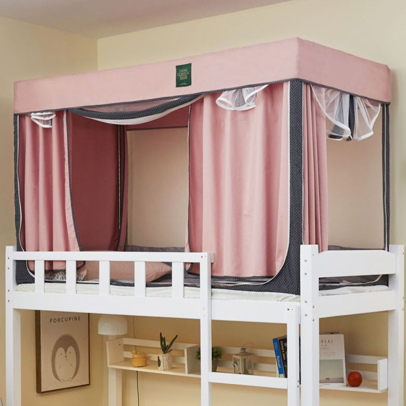 Mercury home textile student dormitory blackout bed curtain mosquito net one-piece fully enclosed bed curtain female bedroom upper and lower bunk curtain