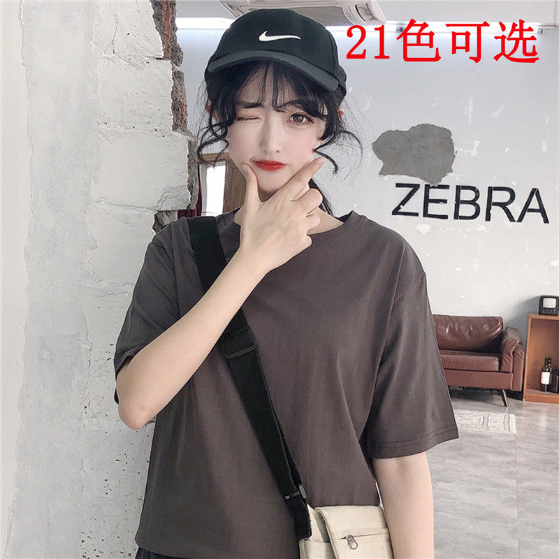 Small and simple 2020 new spring and summer women's clothing solid color pure cotton short-sleeved T-shirt round neck loose casual top