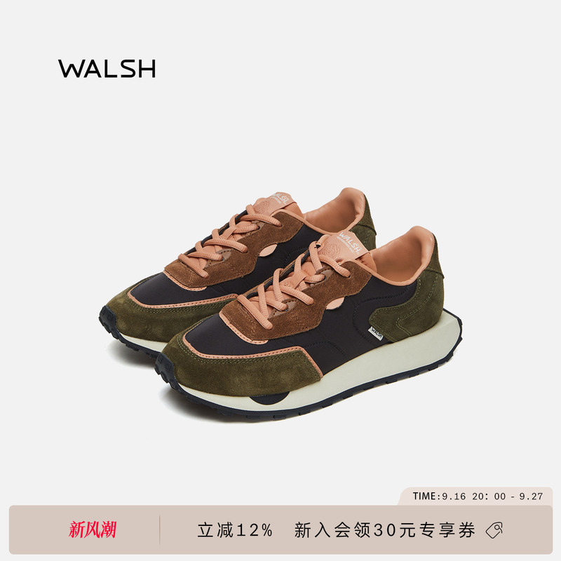 Walsh Emerald Emerald Series Early Autumn Casual Shoes Sports Shoes Retro Jogging Shoes for Men and Women