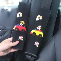 Car seat belt shoulder cover female cute soft universal extended safety belt protective cover car interior decoration products