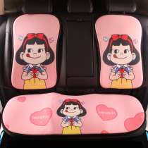 Car Cushions Summer Net Red Goddess Car Cushions On-board Cushions Fashion Cartoon Four Seasons Universal Saddle Chair Sleeve