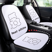 Car cushion winter Net red goddess car seat cover cute cartoon car seat cushion four seasons universal car cushion