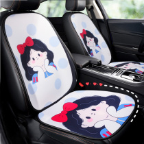 Car cushion winter single cute cartoon Net red goddess Four Seasons universal car seat cover fashion car cushion
