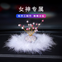 Car Pendulum Goddesss net red personality Fashion car Accessories High-end On-board Middle Control Bench Small Pendulum