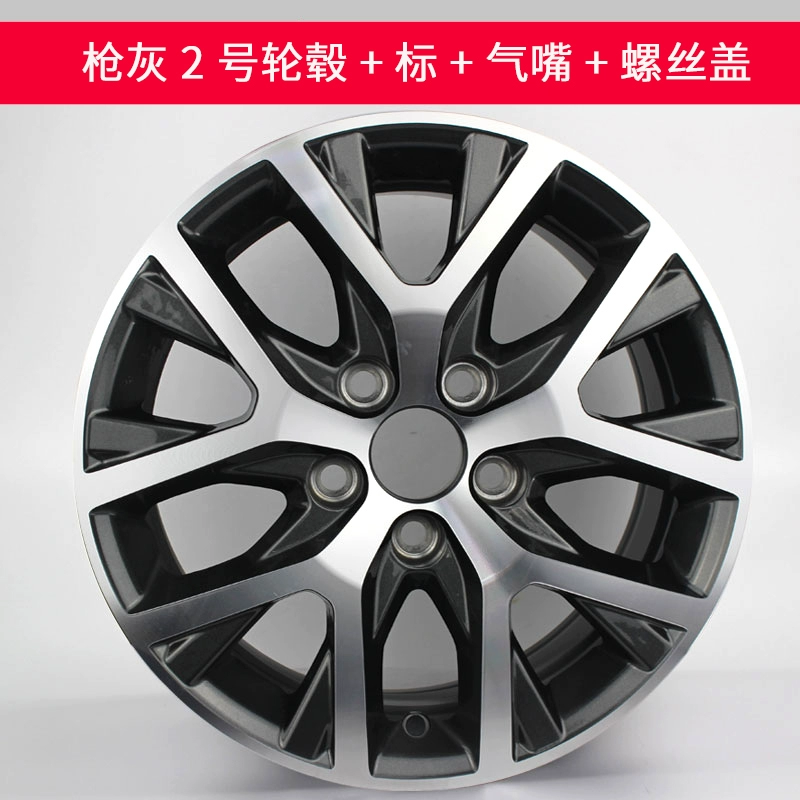 lazang 16 inch 14-inch thích hợp cho bánh xe Santana mới của Volkswagen Jetta POLO Polo Santana vành bánh xe hợp kim nhôm mâm xe oto 16 inch lazang oto Mâm xe