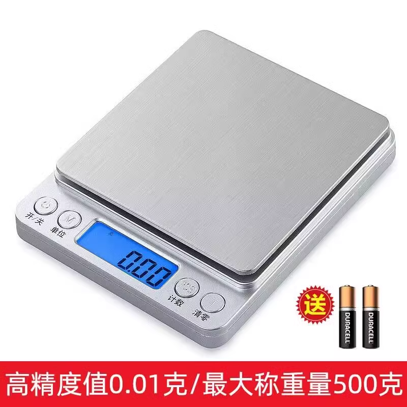 电子秤电子天平数显读数 教学用高精度 学生用认识克与千克初中物理力学化学药品实验室精密仪器500g/0.01g