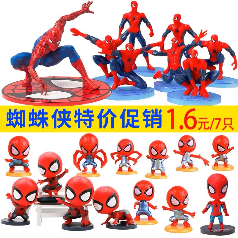 Spider-Man Cake Decoration Pendulum Spider Web Inserts Sign Boy Children Cartoon Toys Superman Birthday Baking Plugin-Taobao